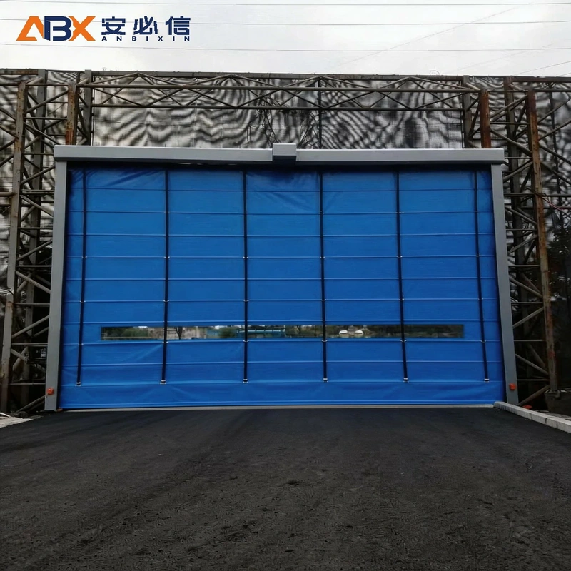 绍兴市冷库门封