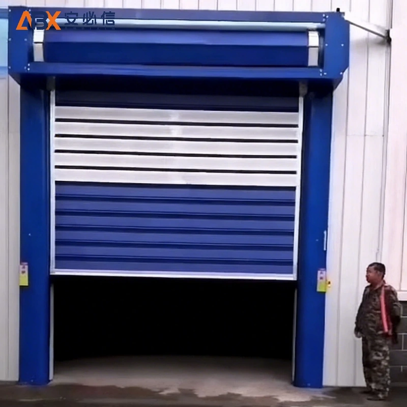 绍兴市消防高速门